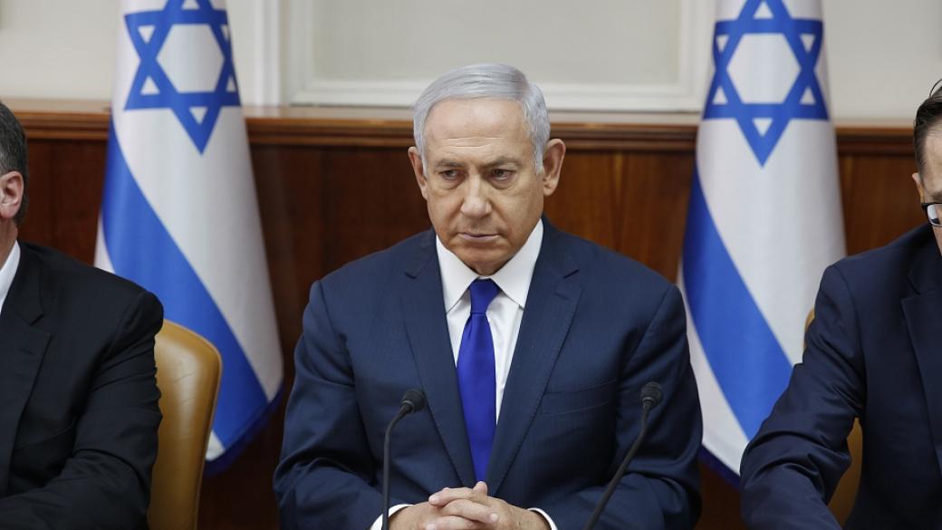Нетаняху с голяма възможност за рекорден пети мандат