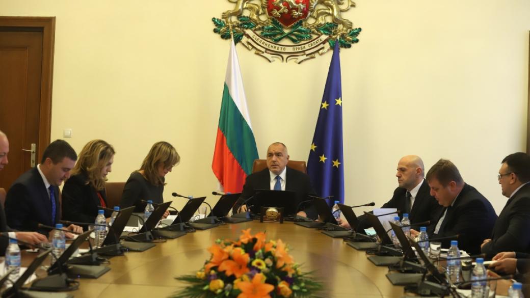 ОИСР ще направи икономически преглед на България срещу 750 хил. евро