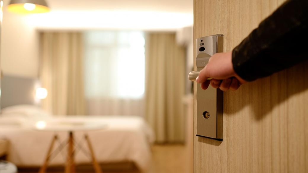 Случайното изтичане на лични данни от хотелите е практика