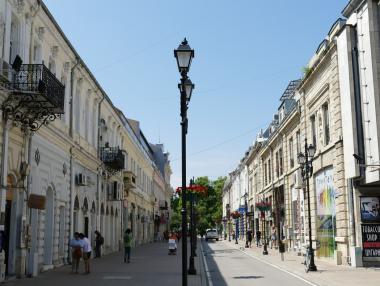 Кой е най-добрият град за живеене в България през 2018 г.