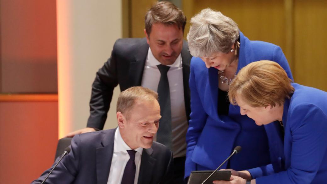 Европейските лидери отложиха Brexit до 31 октомври