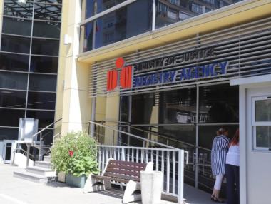 Агенцията по вписванията създава консултативен съвет