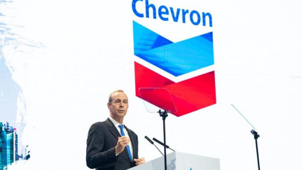 Chevron купува свой конкурент за $33 млрд.