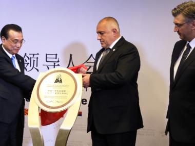 Гърция се присъедини към инициативата „16+1“