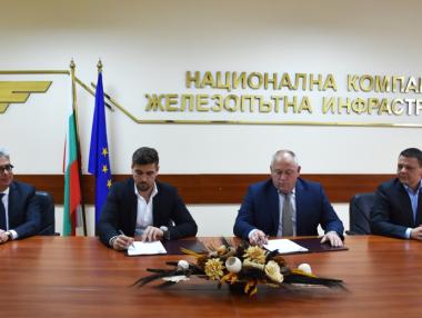 НКЖИ подписа договор за модернизация на жп участъка Елин Пелин-Костенец