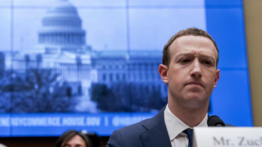 Сигурността на Зукърбърг е струвала двойно повече на Facebook през 2018 г.