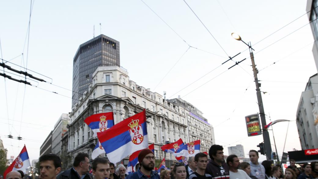Белград става арена на един от най-мащабните протести в страната