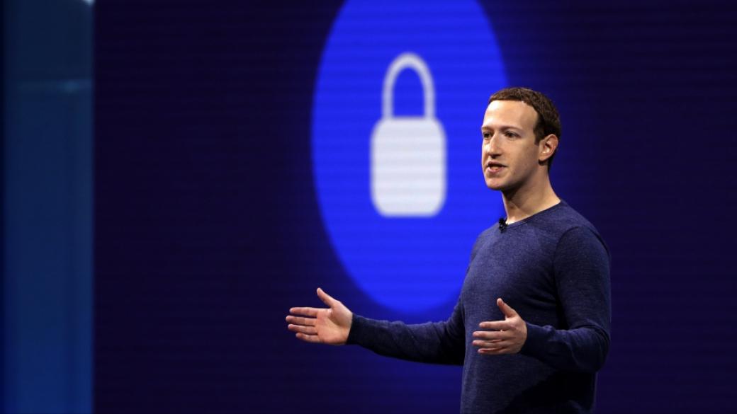 Инвеститорите във Facebook отчаяно искат да свалят Зукърбърг от поста му