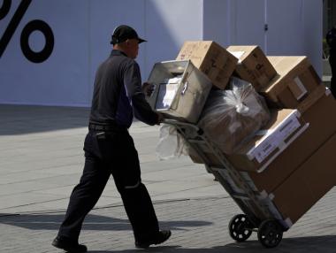 САЩ смекчи тона към Китай за субсидирането на бизнеса