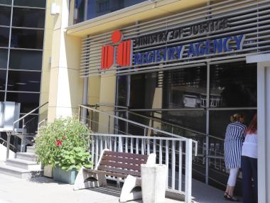 Агенцията по вписванията е готова да плаща над 4 пъти повече за поддръжка