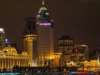 Най-големите банки по активи за 2019 г.