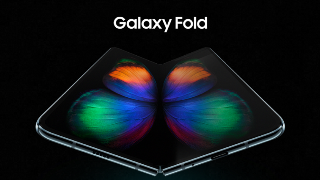 Започват първите продажби на огъващия се Samsung Galaxy Fold