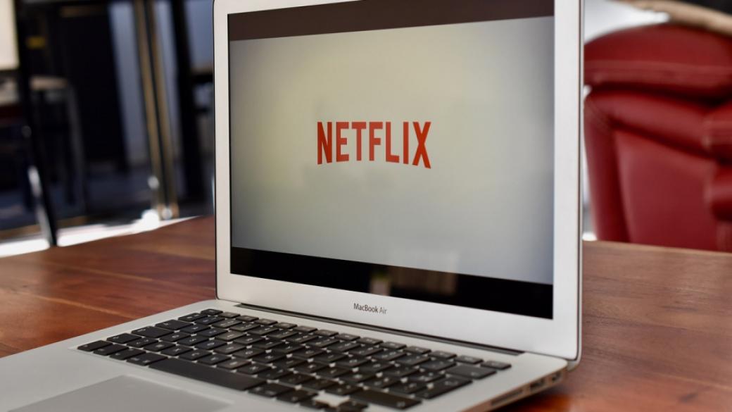 Netflix с рекорден брой абонати и печалба