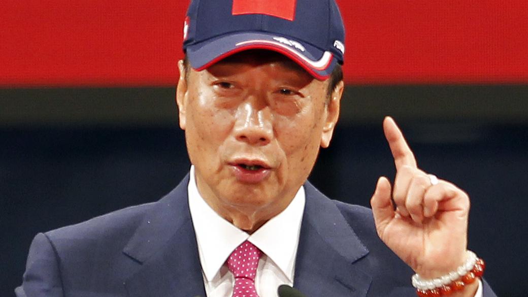 Председателят на Foxconn може да се кандидатира за президент на Тайван