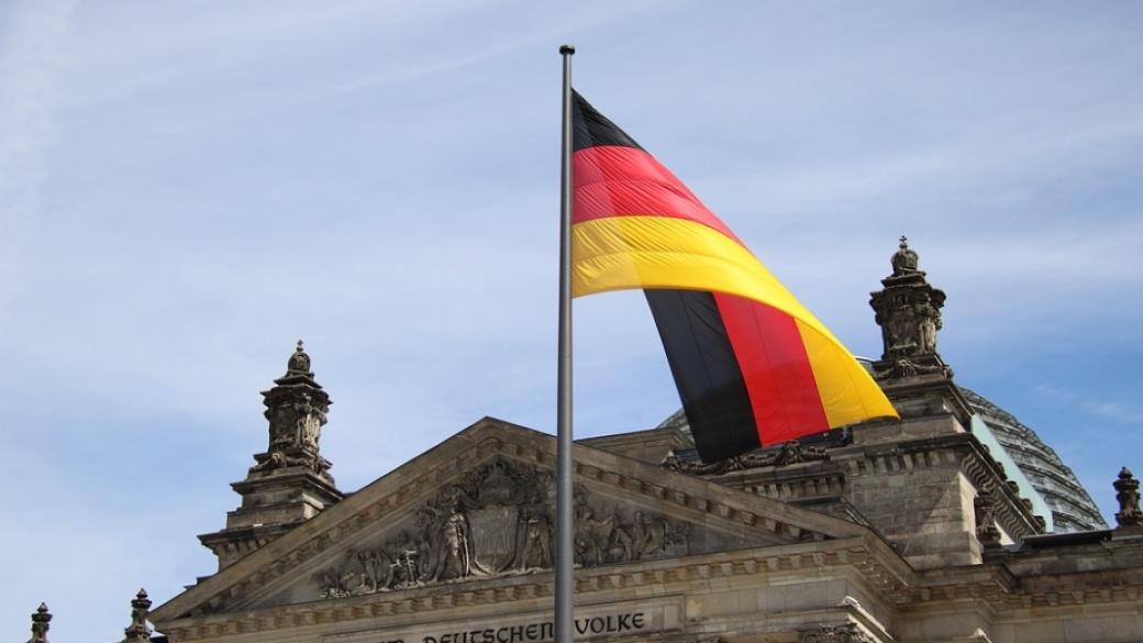 Германия намали наполовина прогнозата си за икономическия растеж