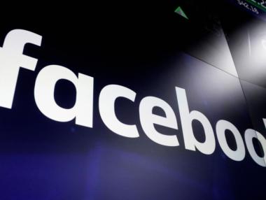 Facebook „без да иска“ е качил мейлите на 1.5 млн. потребители