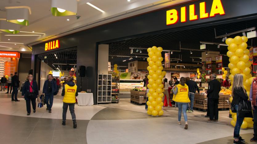 BILLA отвори врати в още един софийски мол