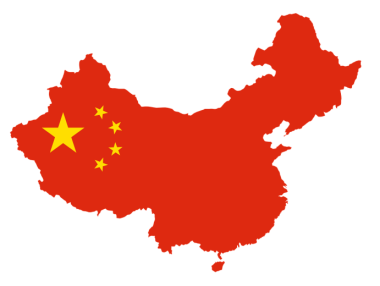 Китай ще продължи с политическата подкрепа за икономиката