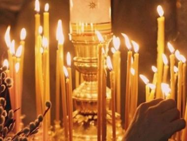 Започва Страстната седмица – последната от живота на Исус Христос