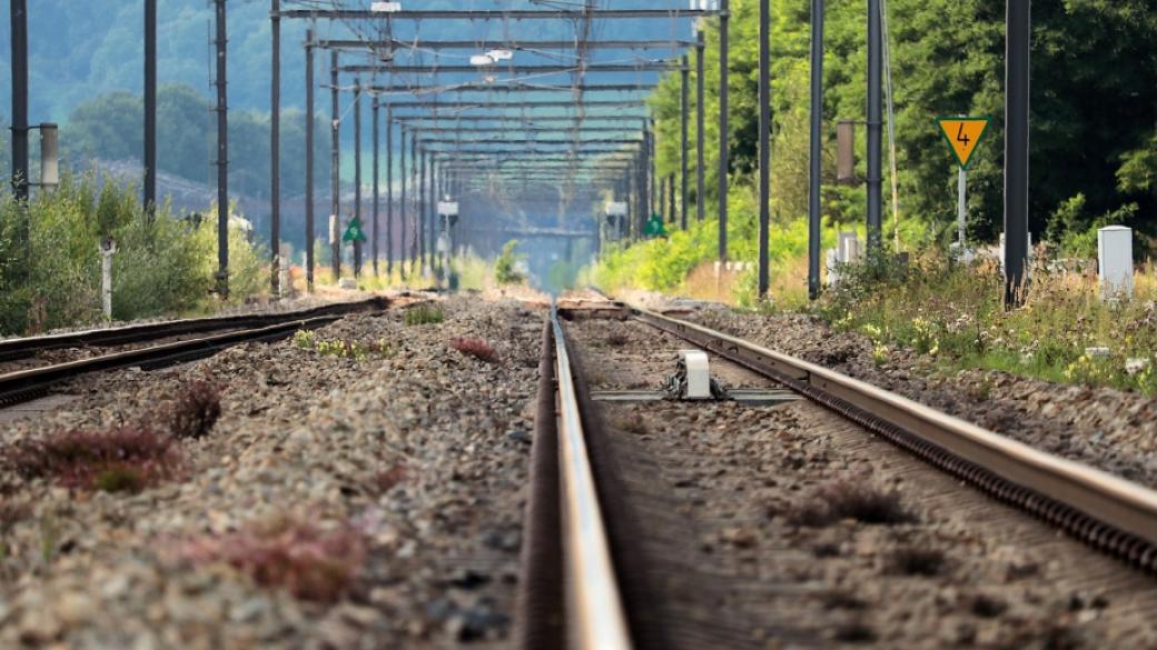 НКЖИ пусна търг за ремонт на жп участъци край Пловдив за над 110 млн. лв.