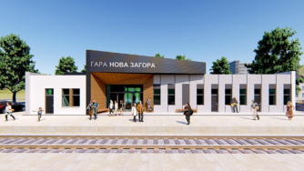 Само един кандидат иска да ремонтира жп гарата в Нова Загора