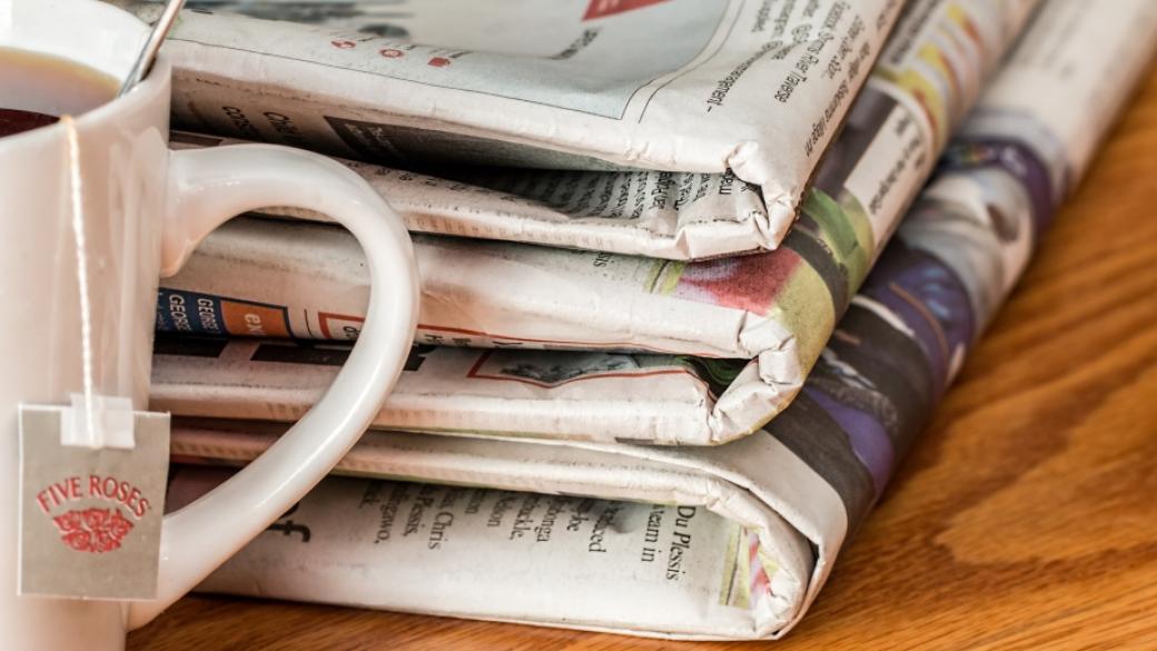 Според Уорън Бъфет повечето вестници са обречени на гибел