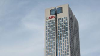 Deutsche Bank и UBS преговарят да слеят поделенията си за управление на активи