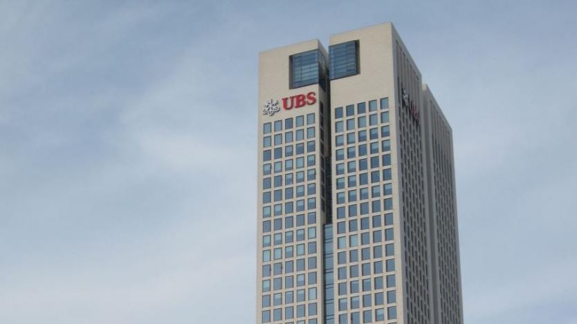 Deutsche Bank и UBS преговарят да слеят поделенията си за управление на активи