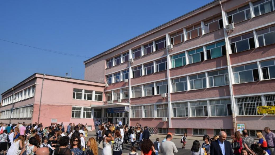16.3 хил. български ученици са напуснали училище през последните две години
