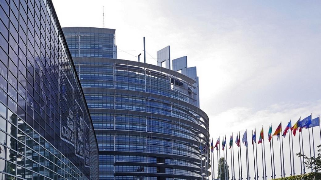 Европарламентът ни призовава: „Изберете своето бъдеще“
