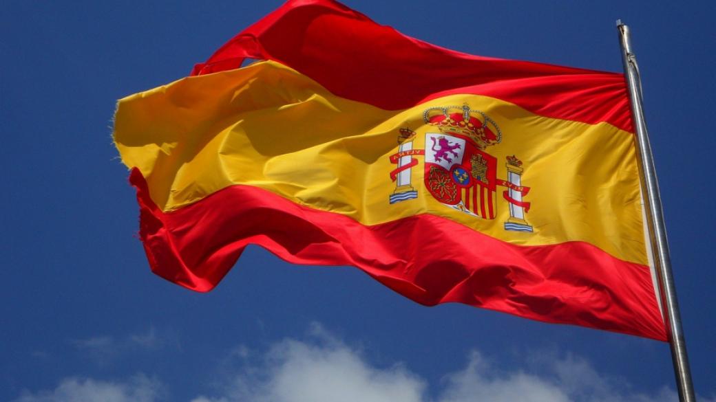 Испанците отново избират парламент