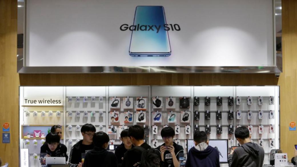 Печалбата на Samsung връща спомена за фиаското с Galaxy Note 7