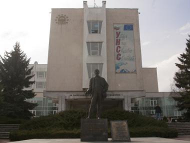 Правителството даде 10 млн. лв. за УНСС и Народната библиотека