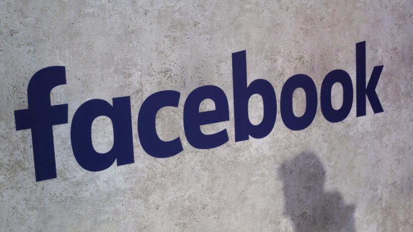 Facebook прави най-големия редизайн в историята си