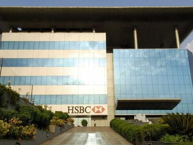 Най-голямата банка в Европа отчете 31% ръст на тримесечната печалба