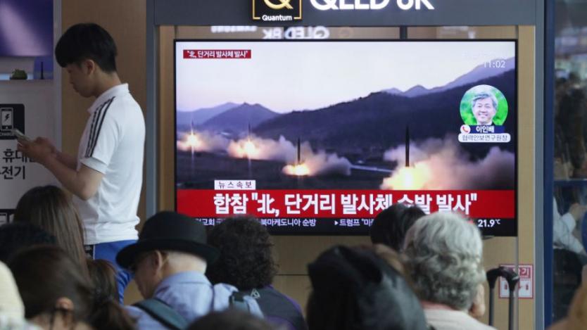 Северна Корея изстреля ракета с малък обсег