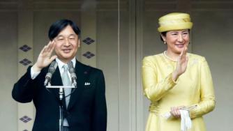 Император Нарухито за първи път приветства публично японците