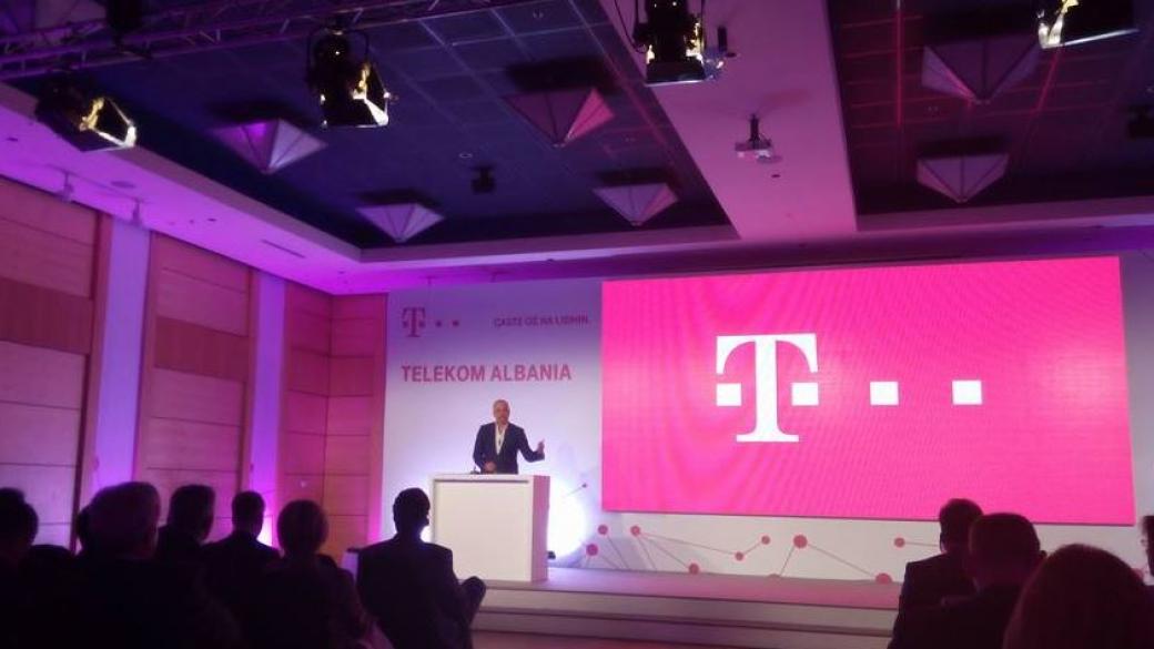 Telekom Albania вече е на български инвеститори