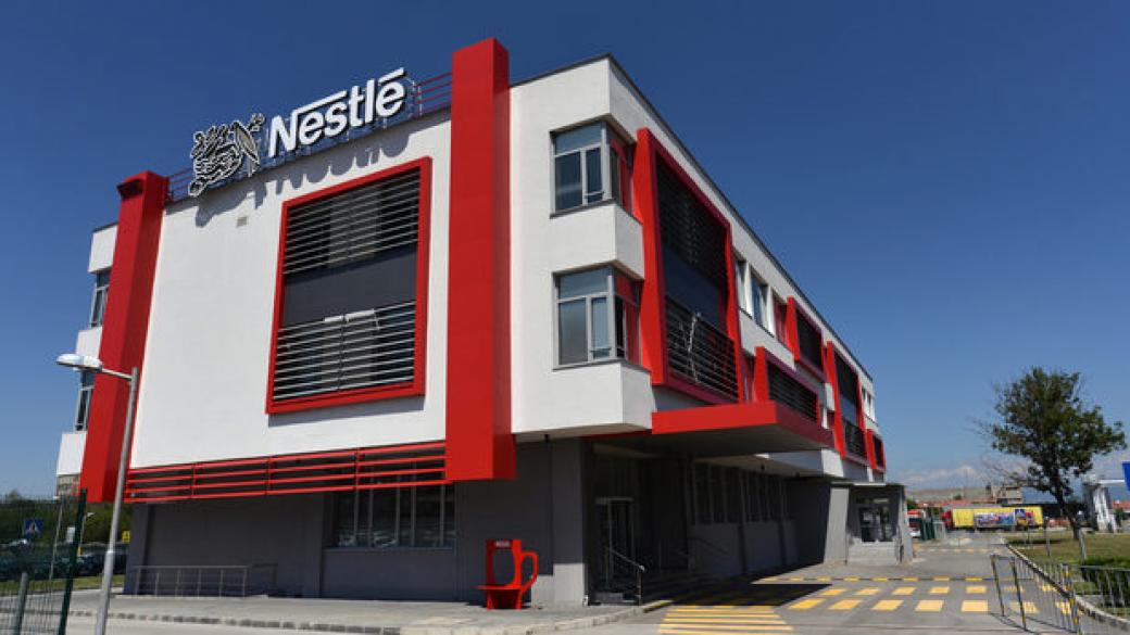 Nestle ще инвестира над 2 пъти повече средства в България