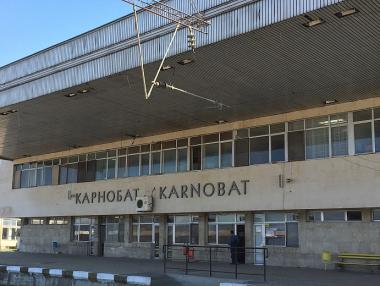 Започна ремонтът на жп гара Карнобат за 4 млн. лв.