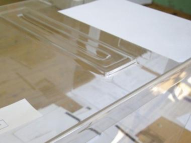 БСП с нова жалба в ЦИК срещу Бойко Борисов