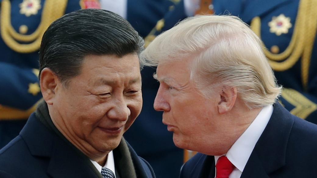 Китай още обмисля как да отвърне на новите американски мита
