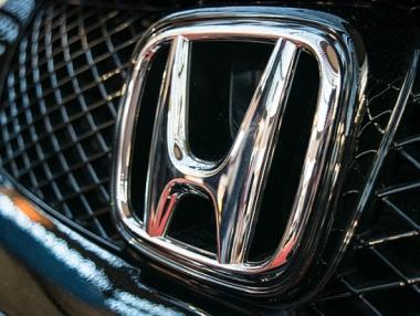 Honda потвърди, че затваря завода си във Великобритания