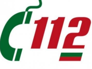 Телефон 112 вече обслужва хора със слухови и говорни увреждания