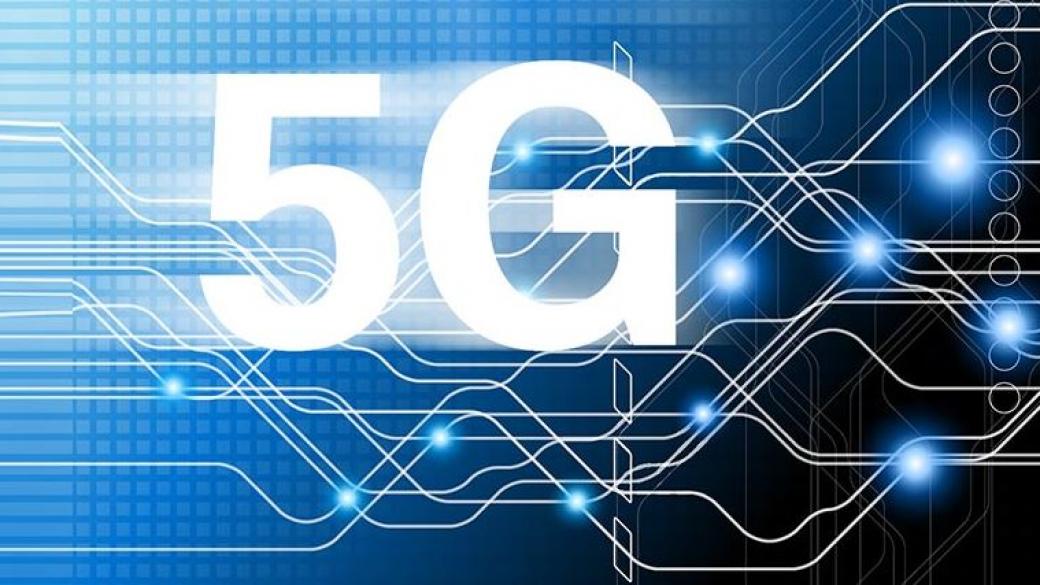 Vodafone ще пусне своята 5G мрежа във Великобритания през юли