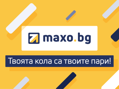 Credissimo Супер ще предлага услугите си под нова марка
