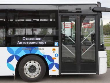 Още 20 нови автобуса тръгват по улиците на София