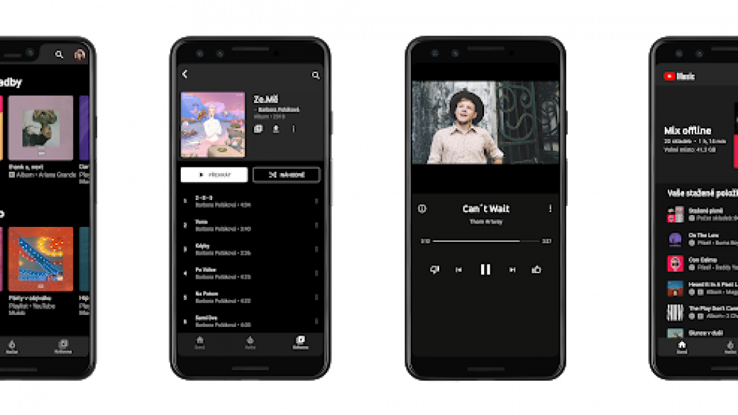 YouTube Music и Premium най-накрая са достъпни и в България