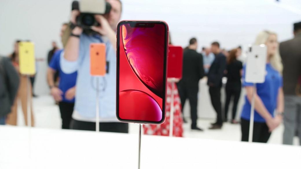 Наследникът на iPhone XR идва в два нови цвята