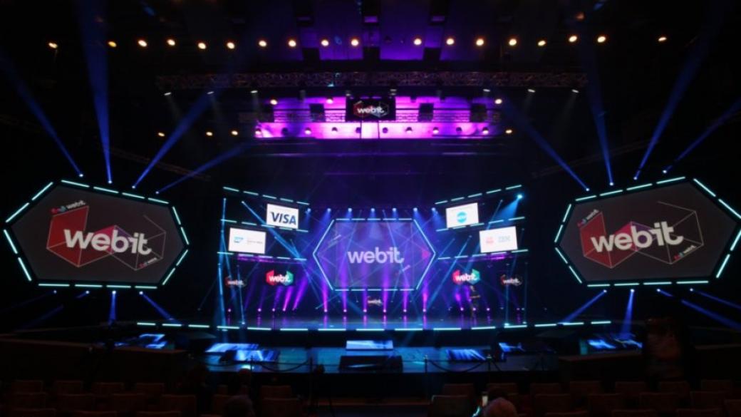 Webit.Festival 2019